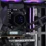 EZ Cooler Master Pack Gamer - RTX 5060 - RYZEN 7 5700X - 16GO DDR4