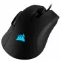 Corsair Ironclaw RGB