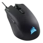 Corsair Harpoon Pro RGB