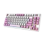 MSI FORGE GK600 TKL W VIOLET